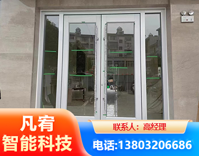 石家庄肯德基门