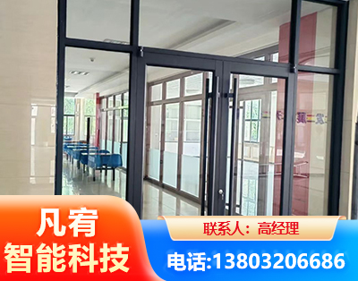 石家庄肯德基门